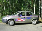 Рено Логан золотистый - Топ Такси