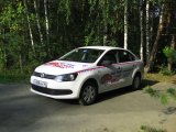 Топ Такси авто